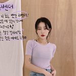 [추반] 얘들아 이 티 살까 말까  추반좀