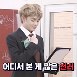 아 갑자기 오랜만에 드림 이거 생각나서 다시봄..