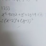 <b>수학</b>잘하는애들아고1개쉬운<b>문제</b>풀어주라