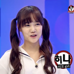 야 근데 슴 여뤀 <b>고은</b> 엔시티랑 ㅈㄴ 친했었나보다