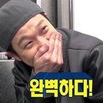 [NCT] 내 2020/2021 자컨 망상