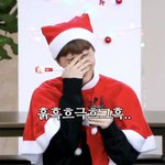 [NCT] 아니 문군 <b>큐트</b> 짤 뭔상황인지 이제 암