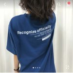 남친 200일선물로 이거 괜찮아?