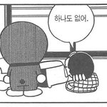 혹시 여기 일본어 잘 아는 사람???
