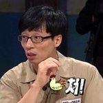 [댓글부탁해] 새벽이니깐 설레는 <b>일화</b> 적고가!