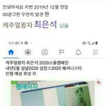 [방송] <b>창작</b>