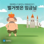 만약 <b>nct</b>2020이나 2021나와서