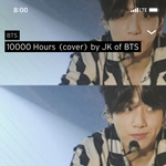 [방탄소년단] 개떡같은 <b>아침시간</b>도