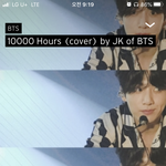 [방탄소년단] 비오는데 <b>제습</b>해