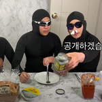 레알밥도둑 세계3대 악취음식 취두부 <b>OMG</b>!!(feat. Korean...