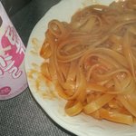 내 아침밥