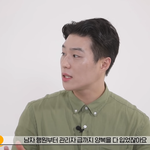 [이것좀봐줘] 요즘 <b>은행</b>에서 정장 안 입는 이유