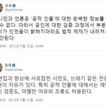 [19] 판 절대 안망함ㅋㅋㅋㅋ