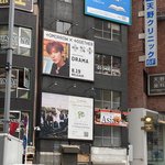 [TXT모아] ++ 일본에 광고뜨고잇<b>나바</b>