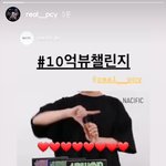 [EXO] 열스토리에 네C픽ㅋㅋㅋ