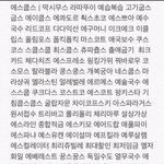 [댓글부탁해] 조카 웃긴 써<b>방명</b> 적고간다ㅋㅋㅋㅋ