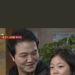 아미친 ㄱㅇㄱ