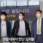 [NCT] ㅅㄷ) 슴선배님이 악플에 <b>대처</b>하는 자세