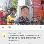 아 이 사람 <b>진짜</b> 조카 웃<b>김</b> ㅋㅋㅋㅋㅋㅋㅋㅋㅋㅋㅋ