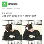 [댓글부탁해] 트와이스 <b>채영</b> 숏컷 네이버 지식인