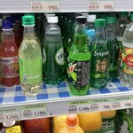 [드루와] 요즘 마트 음료<b>코너</b> 보면