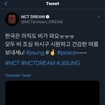 [NCT] 지성이가 자꾸 힌트<b>주네</b>...