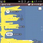 아이즈<b>원</b> 이채연 학폭에 대한 소개입니다.