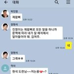 [댓글부탁해] 야 원래 일반 브라 이럼???