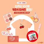 롯데<b>월드</b> 근처에 사는사람 이거 옷 받아가