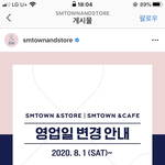 아티움 이거 <b>뭔</b><b>소리</b>냐