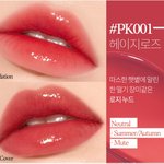 [EXO] 오랜만에 <b>뷰티</b> 엑<b>톡</b> 추천해줘