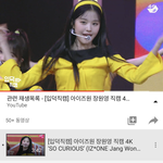 너무너무너ㅜ무 <b>행보</b><b>캐</b> 이거 다 볼거야