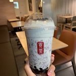 <b>민초</b>사랑해^-&amp;