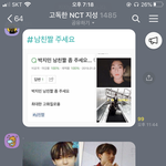 [모두드루와] 이거 나만 웃김?ㅋㅋㅋㅋㅋㅋㅋㅋㅋ