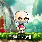 언니들 나 중삼인데<b>욜</b>