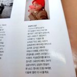 [NCT] 드림 진짜 애기 맞나봐