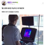 [NCT] 이건 다시봐도 웃김 ㅋㅋㅋㅋㅋㅋㅋ