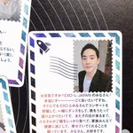 [EXO] 헐 야 이<b>사진</b>이