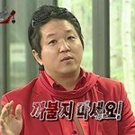 나 <b>sns</b> 거의 안하는데 어떻게생각함?ㅠㅠ