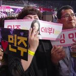 유전자 검사 필요없을거같은 걸그룹 <b>맴버</b>.gif