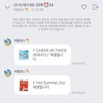헐 <b>지니</b> 쓰는 애들아