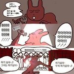 [드루와] 방금 이런생각이 문득 들었어