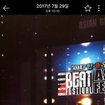 얘덜아 나 오늘 엔시티 입덕한지 3년되는날이야 ㅋ
