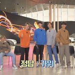 [방탄소년단] 애들 <b>mbti</b> 다보이는짤ㅋㅋㅋㅋㅋ