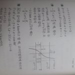 <b>사랑</b><b>둥이들</b>아 수1 개쉬운ㅇ거...❤❤