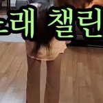 [댓글부탁해] 이런 핏 <b>회색</b>바지 어디서 팔아???
