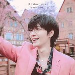 머글킹 <b>슈주</b> 이동해 짤털2