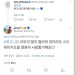 아조카웃겨