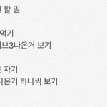 도며들은 사람입니다