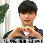 [이상형] 강다니엘 <b>포에버</b>